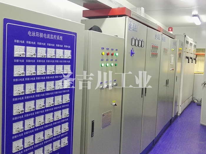 電泳陽極電流監控系統