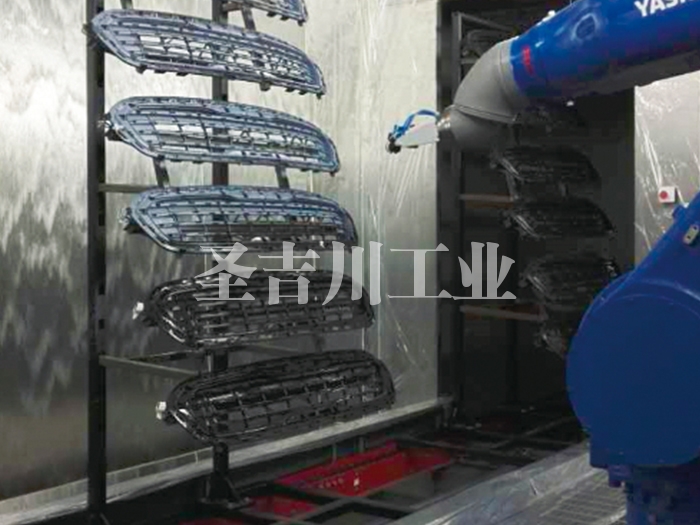 進氣格柵機器人噴涂系統